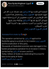 upload_2024-9-18_20-8-30.png