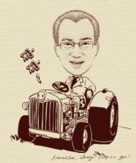 David Tan